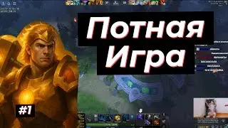 ГЛЕБ ИГРАЕТ BATTLE CUP DOTA #1 | SASAVOT, cornfy, rostikfacekid, helin, iceicel