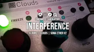 Interference - Playing with 