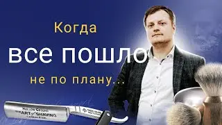 Секреты чистой шеи в культуре влажного бритья.
