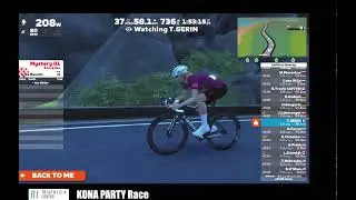 KONA PARTY Race  -  // 26 окт. 2024