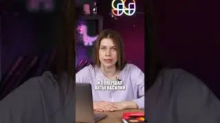 Самый известный серийный убийца 