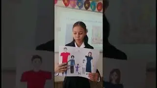 Отбасы