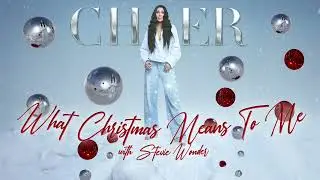 Cher - What Christmas Means to Me [with Stevie Wonder] (Official Audio)