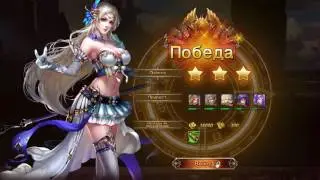 Dark Fury - обзор PVE режима (Кампании и Подвиги)