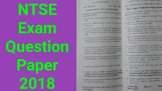 NTSE question paper 2018|sat exam|10th ntse exam question paper