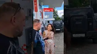 Они ломаются так же... 