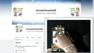 SS1 ซ่อม Asus Google Nexus 7 2013 ME571KL EP.2 เปลี่ยนจอทัชสกรีนและฝาหลังเครื่อง