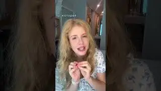ХВАТИТ УБИРАТЬСЯ! 