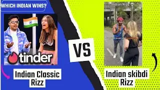 Classic Rizz VS Skibidi Rizz 🇮🇳 #india #comedy #rizz