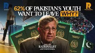 Pakistan Mein Future Hai Ya Nahi? | Pervez Hoodbhoy - The Last Rationalist | Chapter 05