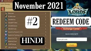 Lords Mobile Nov. 2021 Gift Code | Lords Mobile Redeem Code | Lords Mobile Promo Code | Lords Mobile