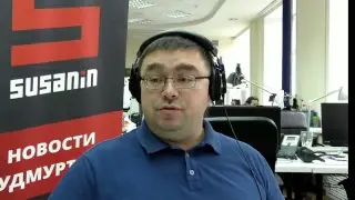 LIVE: Утро Сусанина 24 октября 2017