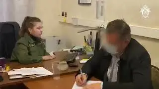 Задержание главы района