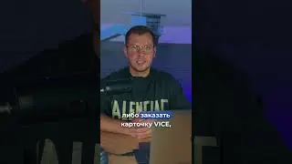 💰 Как вывести деньги с Amazon ❓ #амазонбизнес #руслансавинкин #hiecom