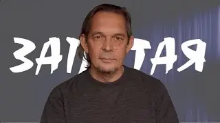 Государственные Лгуны