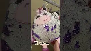 КЛАССНЫЕ ИГРУШКИ В МАГАЗИНЕ FAMILIA ✌ (среди этих игрушек есть та, которую мы купили, какую?)