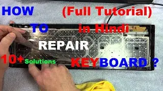 [Hindi] Problem of keyboard | repair keyboard in Hindi | USB not recognize |keyboard repair in hindi
