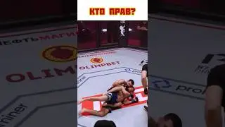 Что-то пошло не так 😂 | #popmma #mma #мма