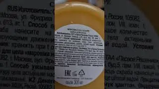 🌹Это что за чудеса ???🤔🤣