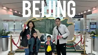 Vlog #27 Бээжин аялал парт 1 (Beijing Zoo Амьтны хүрээлэн анхны нислэг✈️)