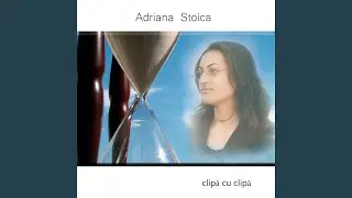Omule-n viața ta