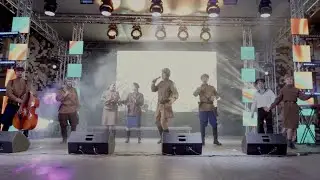 Ансамбль 