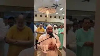 وَاقْتَرَبَ الْوَعْدُ الْحَقُّ ( تلاوه من صلاه التراويح لن تمل من سماعها عده مرات #عبدالله كامل