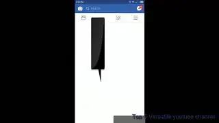 How to see 