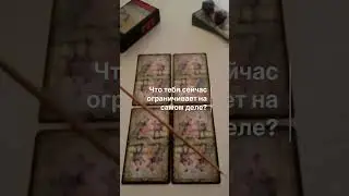 Переходи в мой инстаграм - по ссылке в шапке профиля на канале