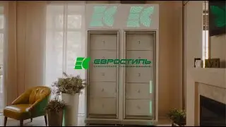 Презентационный ролик для ГК 