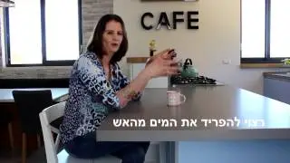 עיצוב מטבח בשילוב פנג שואי