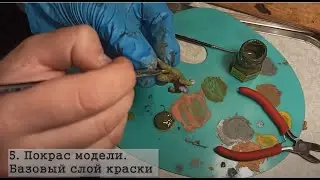 Работа мастерской по стендовому моделизму проекта "Ржевский выступ"