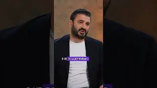 Сарик Андреасян: «Я трус, но я стараюсь сделать мир лучше» 
