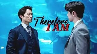 Yohan &  Gaon || I'm not your friend