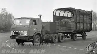 обзор камаз 5410