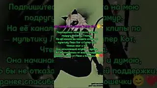 Пиар для @user-xp4dr9sy8r