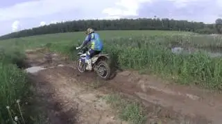 FILE5297
