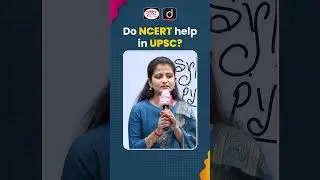UPSC के लिए NCERT की कौन सी किताबें पढ़नी चाहिए? | 