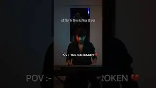 O Bedardeya💔-(Reprised Cover)