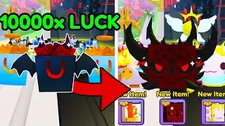 GOOD 😇 & EVIL 😈 Gifts Are Now INSANELY OP?! (Pet Simulator 99)