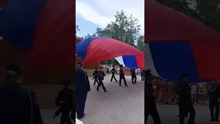 С днём России! 🇷🇺 