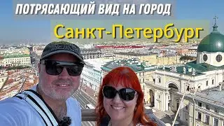 Санкт-Петербург/ смотровая на 360°/ Первый раз в Индийском ресторане/ Севкабель Порт