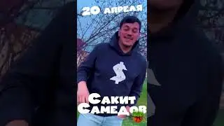 20 апреля #Когалым #ХМАО #Югра билеты уже в продаже