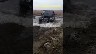 4Х4► УАЗи прут!!!)
