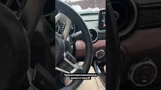 Зима и задний привод вещи совместимые но есть нюансы