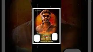 Jailer Movie Whatsapp Status Video/ Banner Background /Rajinikanth/Anirudh/Nelson/#kaavaalaa #shorts