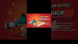 Прекрасно🍀 #superstar #brawlstars #бравлстарс #бравл #like #мем
