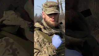 Результат пошукової місії 