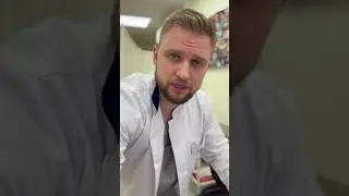Что такое гистероскопия?