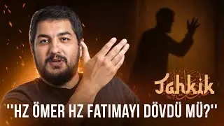 “The Cruelty Suffered by Hazrat Fatima” || Investigation